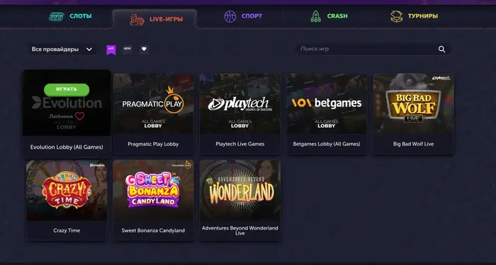 Vavada live-casino Live-casino vavada